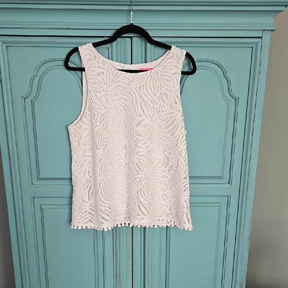 Elegant White Lace Sleeveless Top